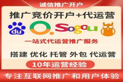 代理开户案例中的客户关系管理技巧